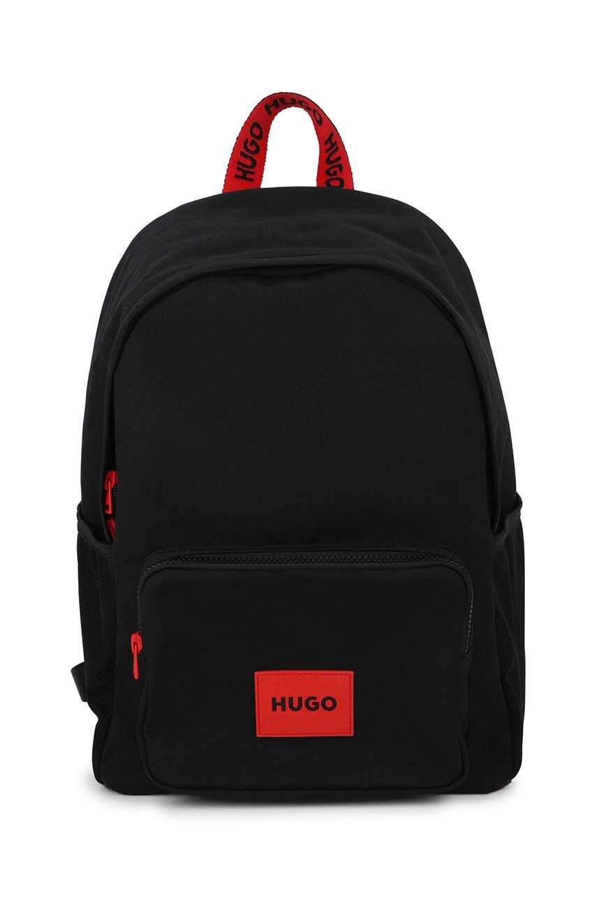 Детский рюкзак HUGO цвет чёрный большой однотонный