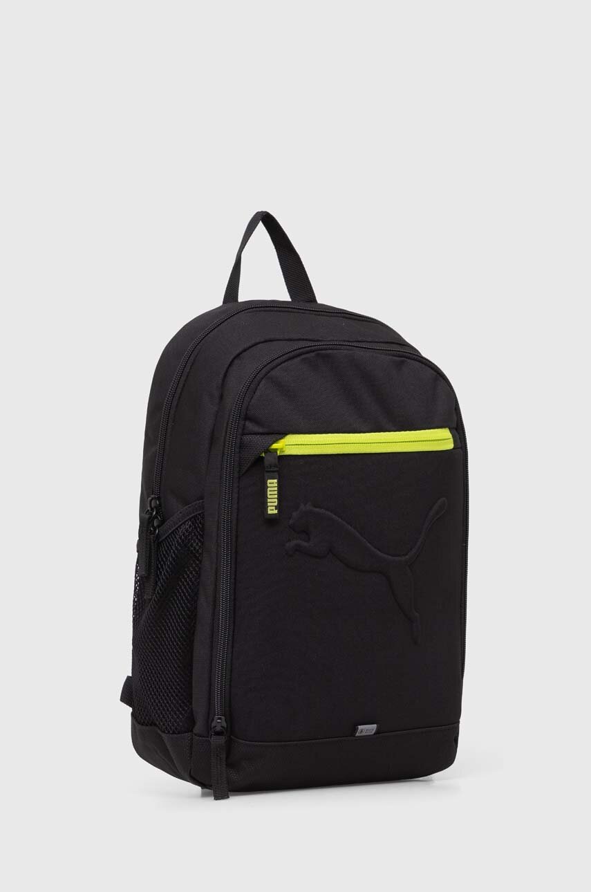 Детский рюкзак Puma Buzz Youth цвет чёрный маленький однотонный в Виннице Детский рюкзак Puma Buzz Youth цвет чёрный маленький однотонный в Виннице