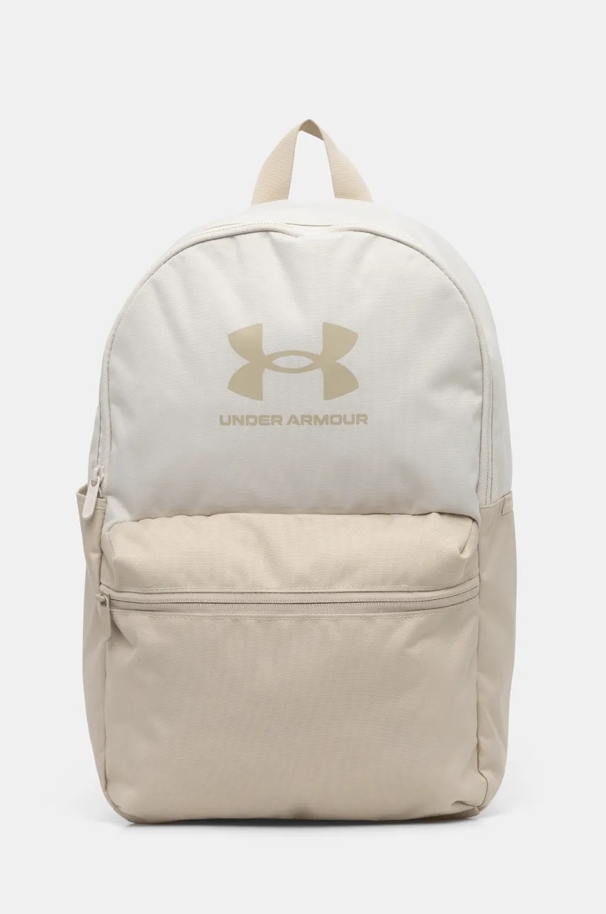 

Раница Under Armour в зелено голям размер с принт, Бежов