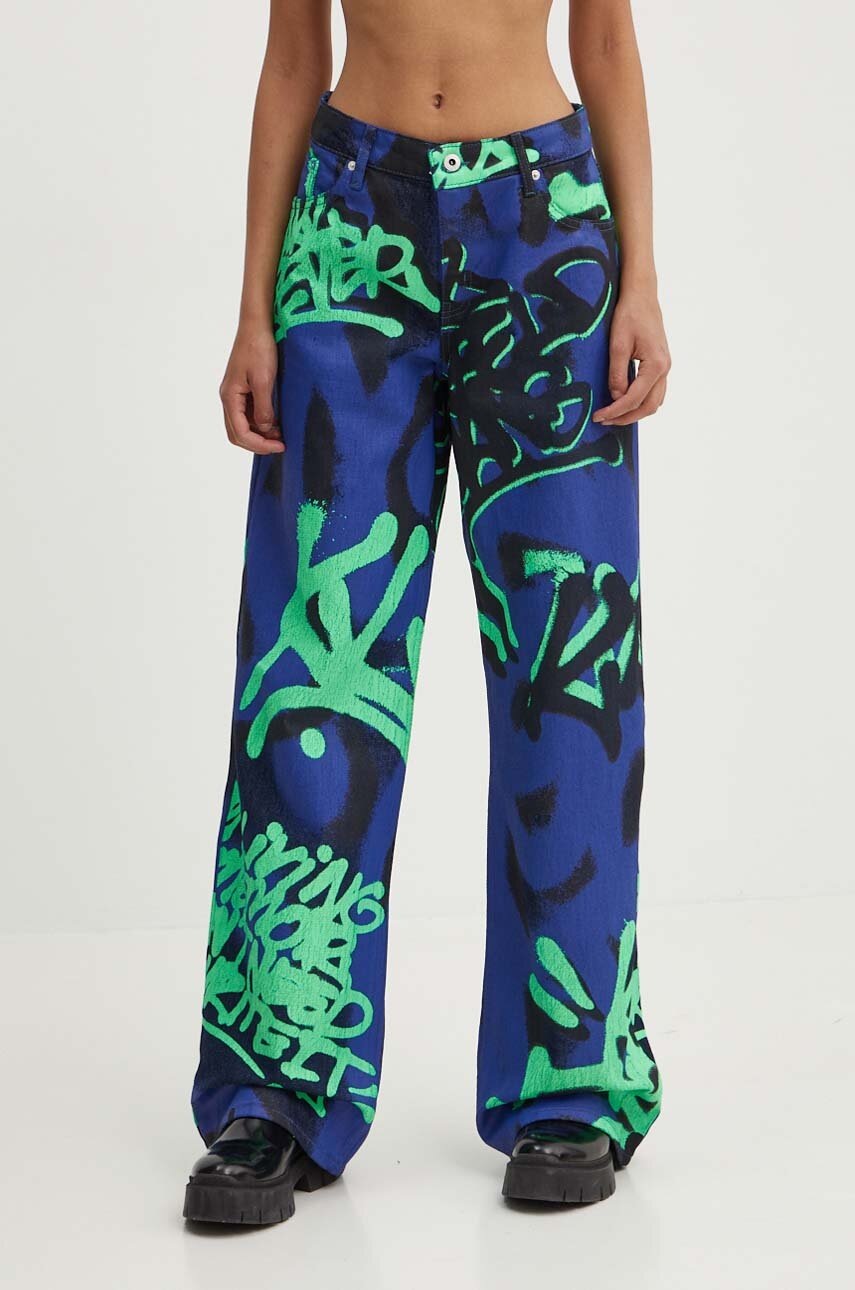 

Дънки Karl Lagerfeld Jeans в с висока талия, Многоцветен