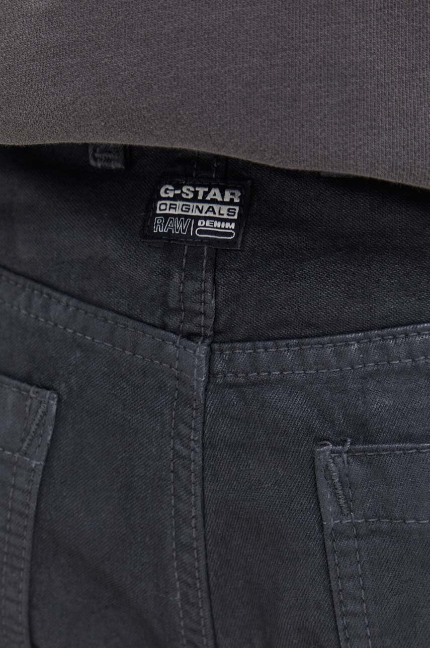 Джинси G-Star Raw чоловічі 