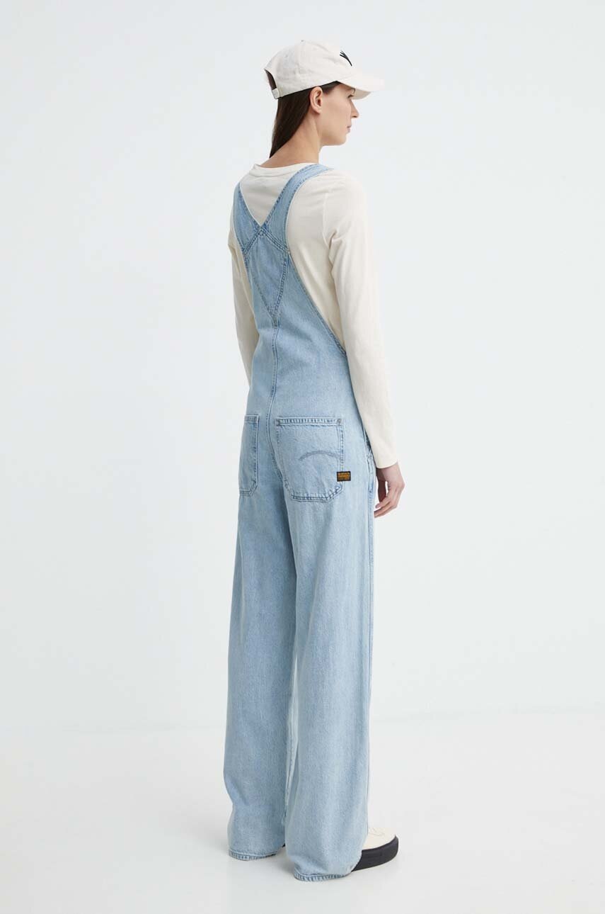 Τζιν σαλοπέτα G-Star φωτογραφία