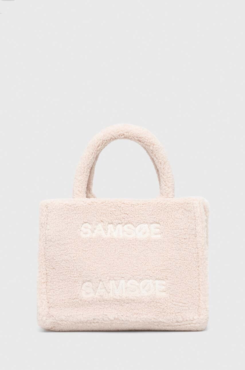 

Сумочка Samsoe Samsoe колір бежевий