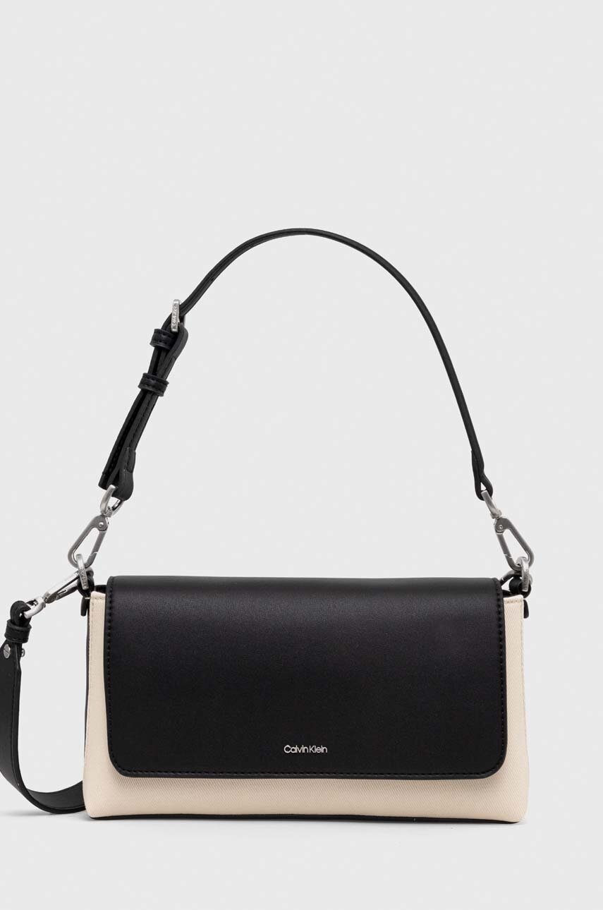 

Чанта Calvin Klein в бежово K60K611353, Бежов