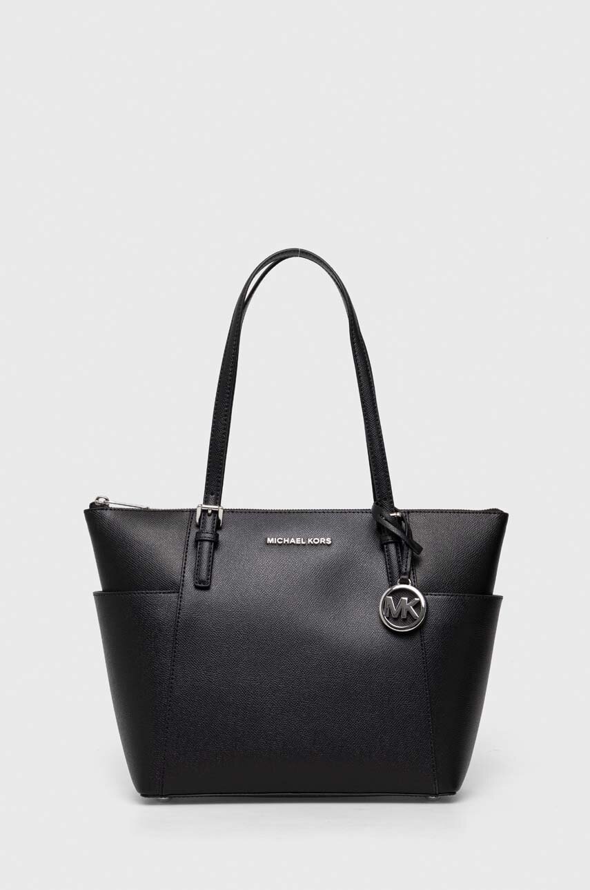 

Кожаная сумочка MICHAEL Michael Kors цвет чёрный