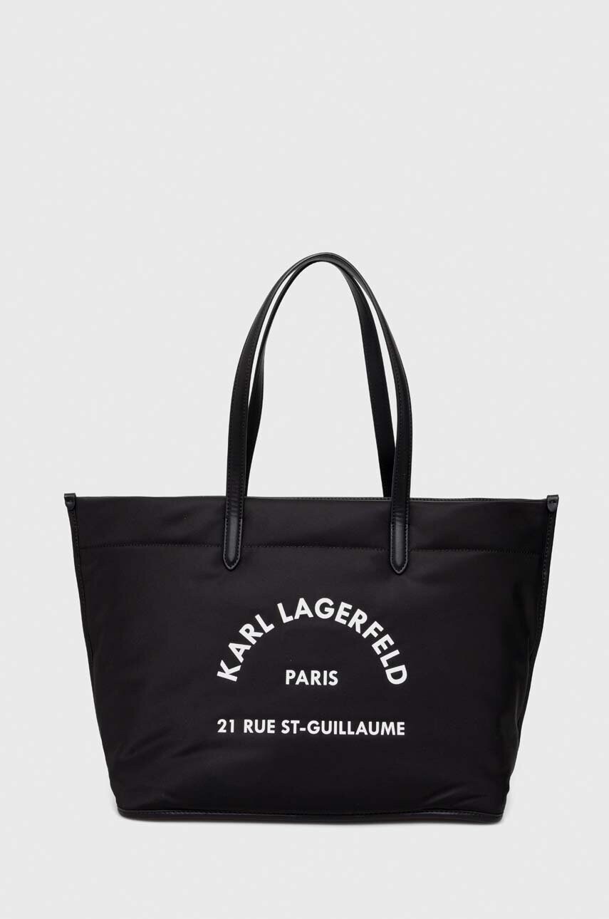 

Сумочка Karl Lagerfeld цвет чёрный