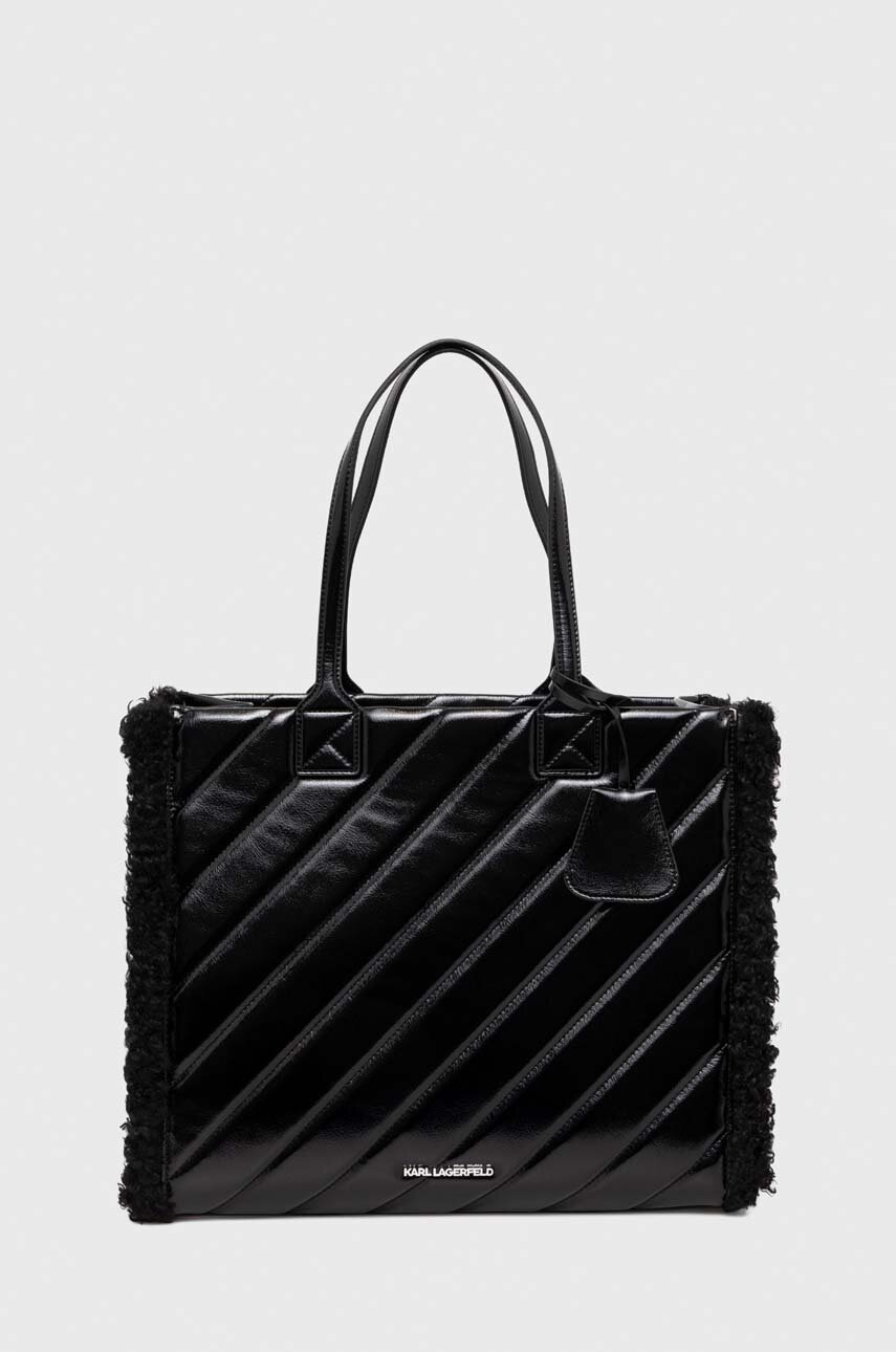 

Сумочка Karl Lagerfeld колір чорний