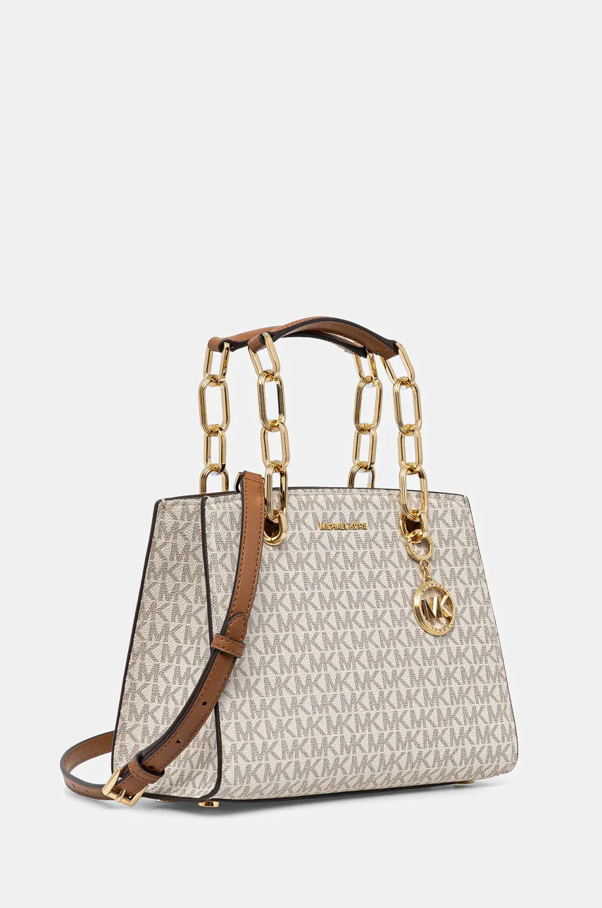 Сумочка MICHAEL Michael Kors цвет бежевый Сумочка MICHAEL Michael Kors цвет бежевый