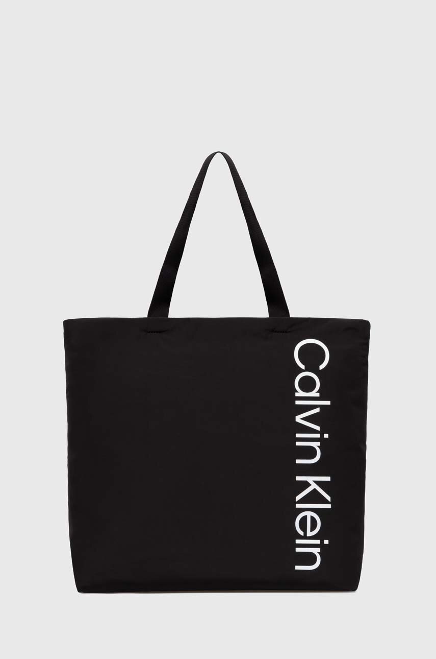 

Чанта Calvin Klein Performance в черно, Черен