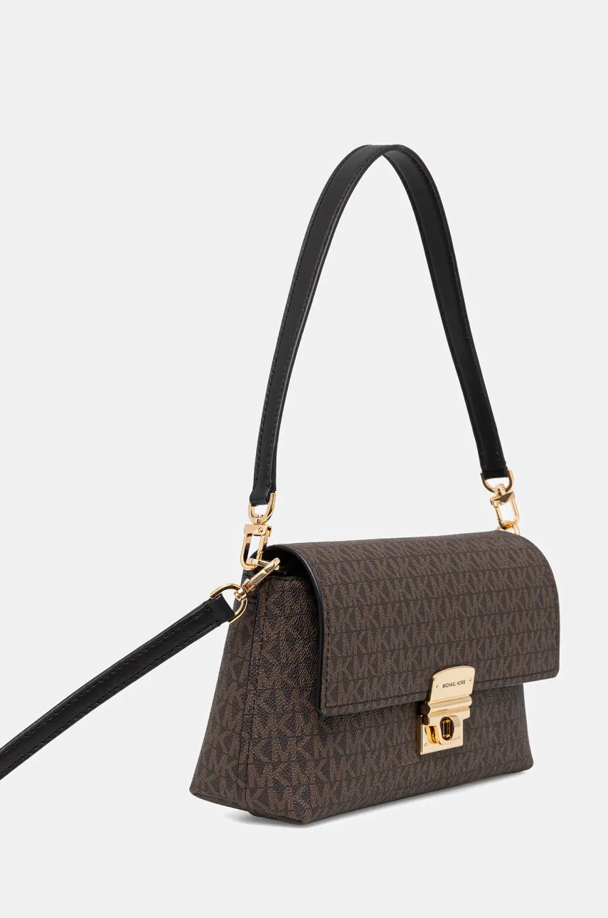 Сумочка MICHAEL Michael Kors цвет коричневый 32S5G9XC8O Сумочка MICHAEL Michael Kors цвет коричневый 32S5G9XC8O