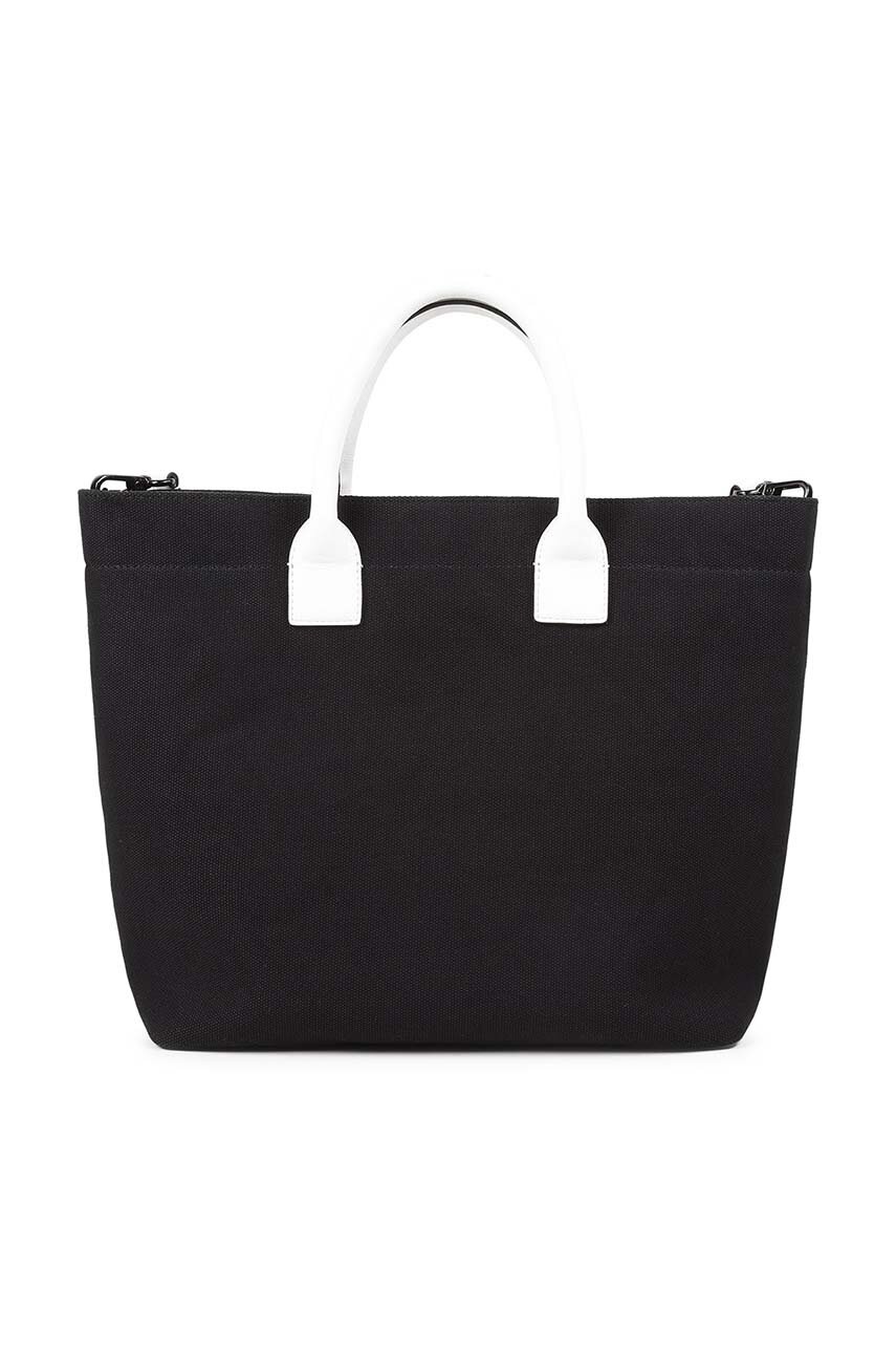 Детская сумочка Karl Lagerfeld цвет чёрный Детская сумочка Karl Lagerfeld цвет чёрный