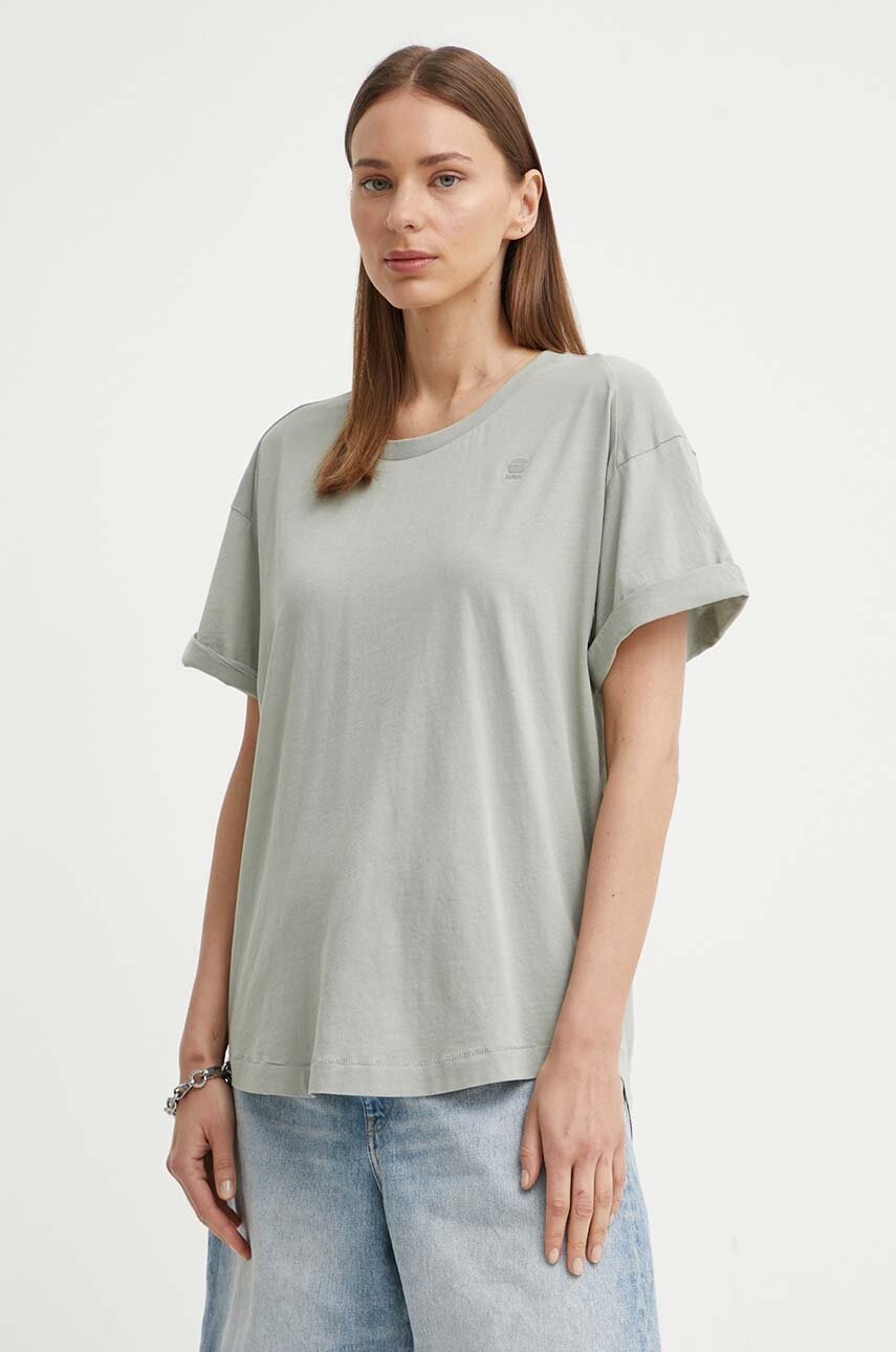 

Памучна тениска G-Star Raw в бяло, Зелен