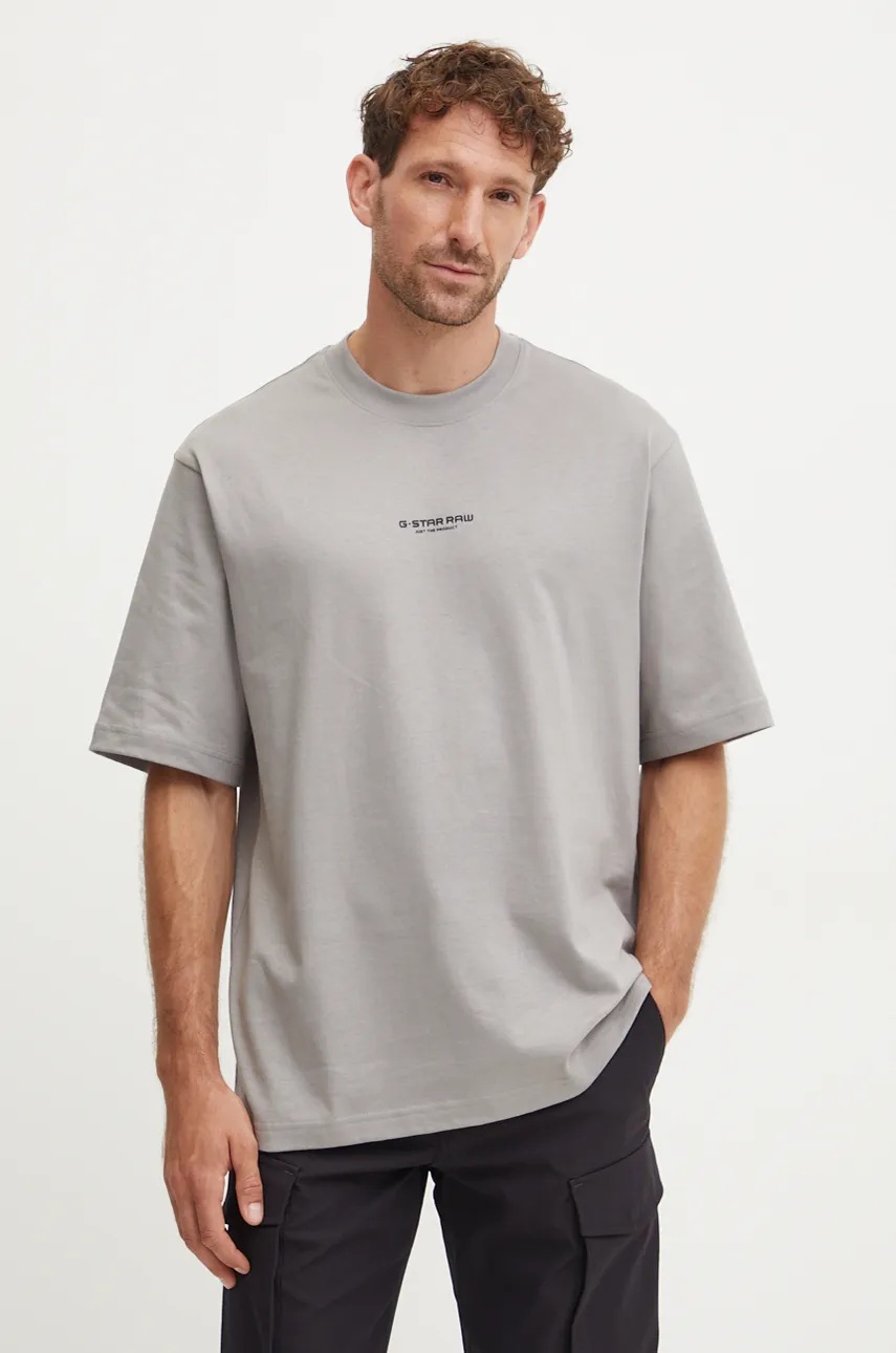 

Памучна тениска G-Star Raw в сиво с апликация, Сив