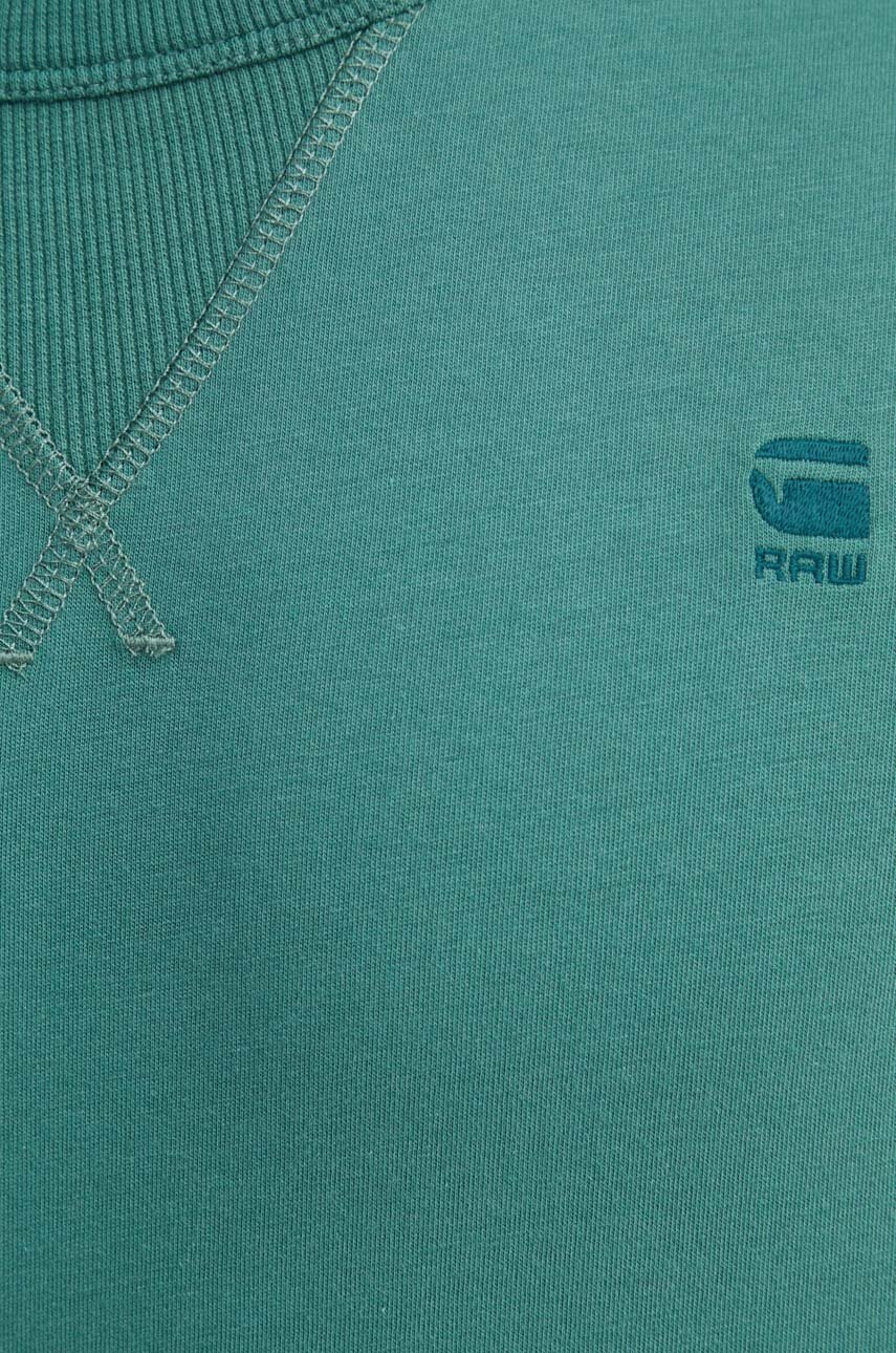 Βαμβακερό μπλουζάκι G-Star ανδρικά, χρώμα: πράσινο φωτογραφία