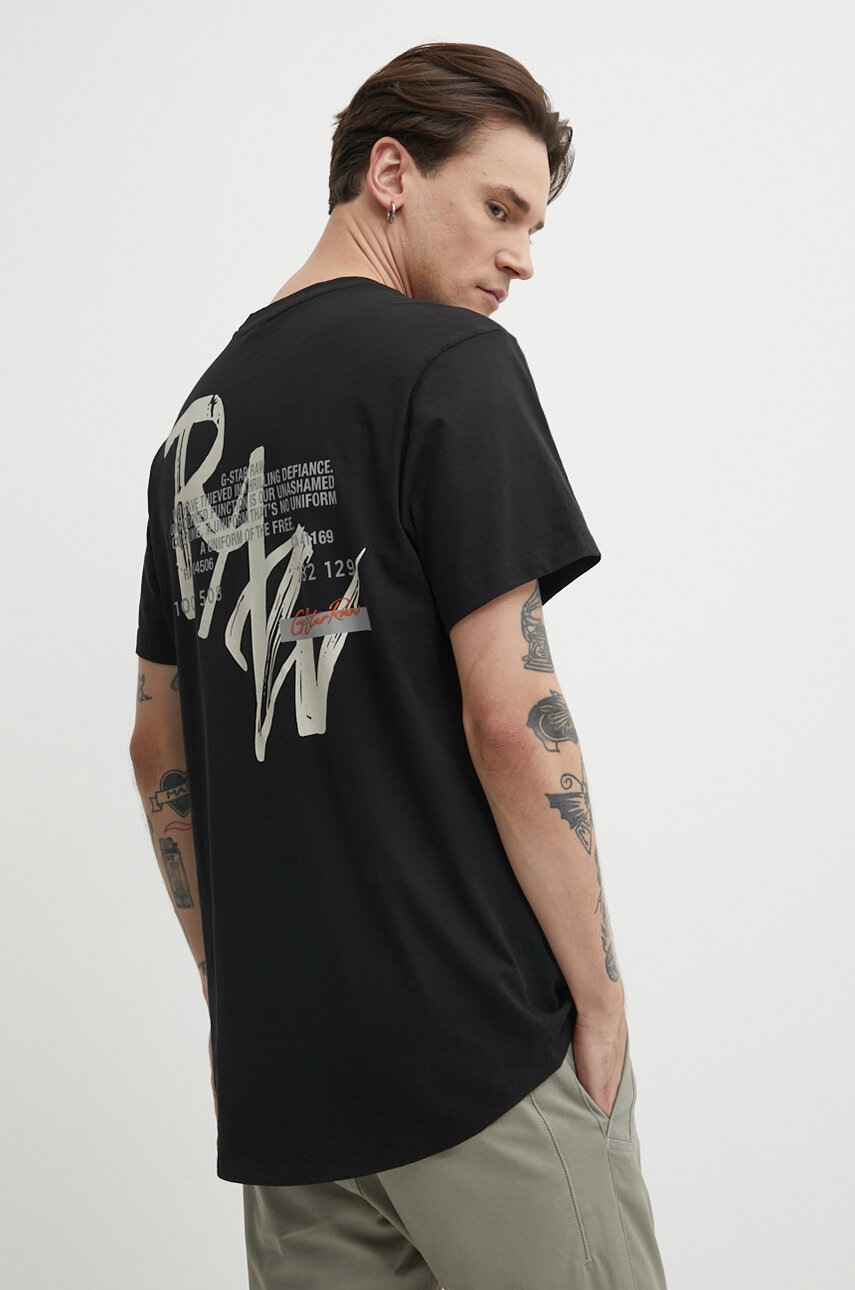 

Памучна тениска G-Star Raw в черно с принт, Черен