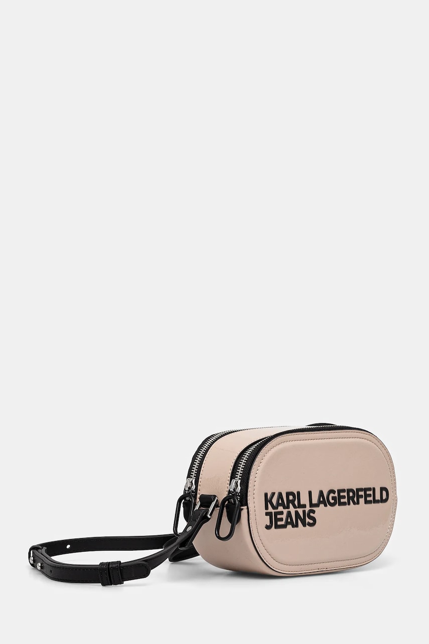 Сумочка Karl Lagerfeld Jeans колір бежевий A1W30336