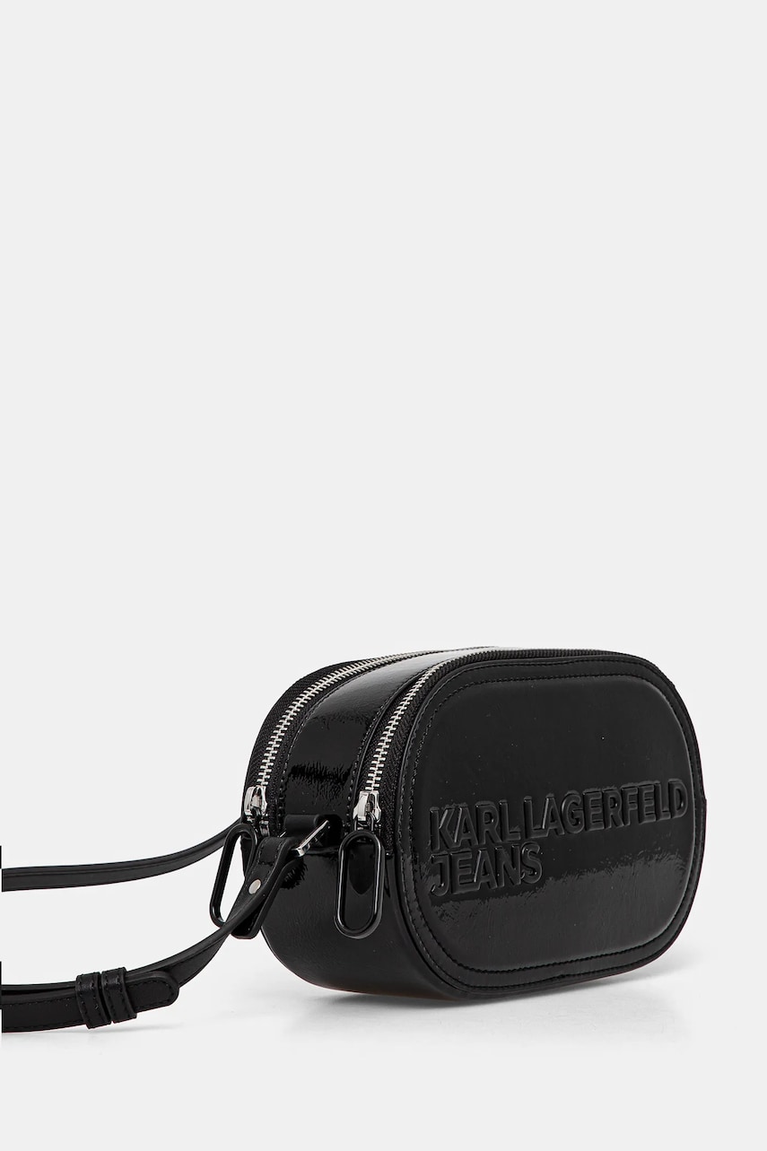 Сумочка Karl Lagerfeld Jeans цвет чёрный A1W30336 Сумочка Karl Lagerfeld Jeans цвет чёрный A1W30336