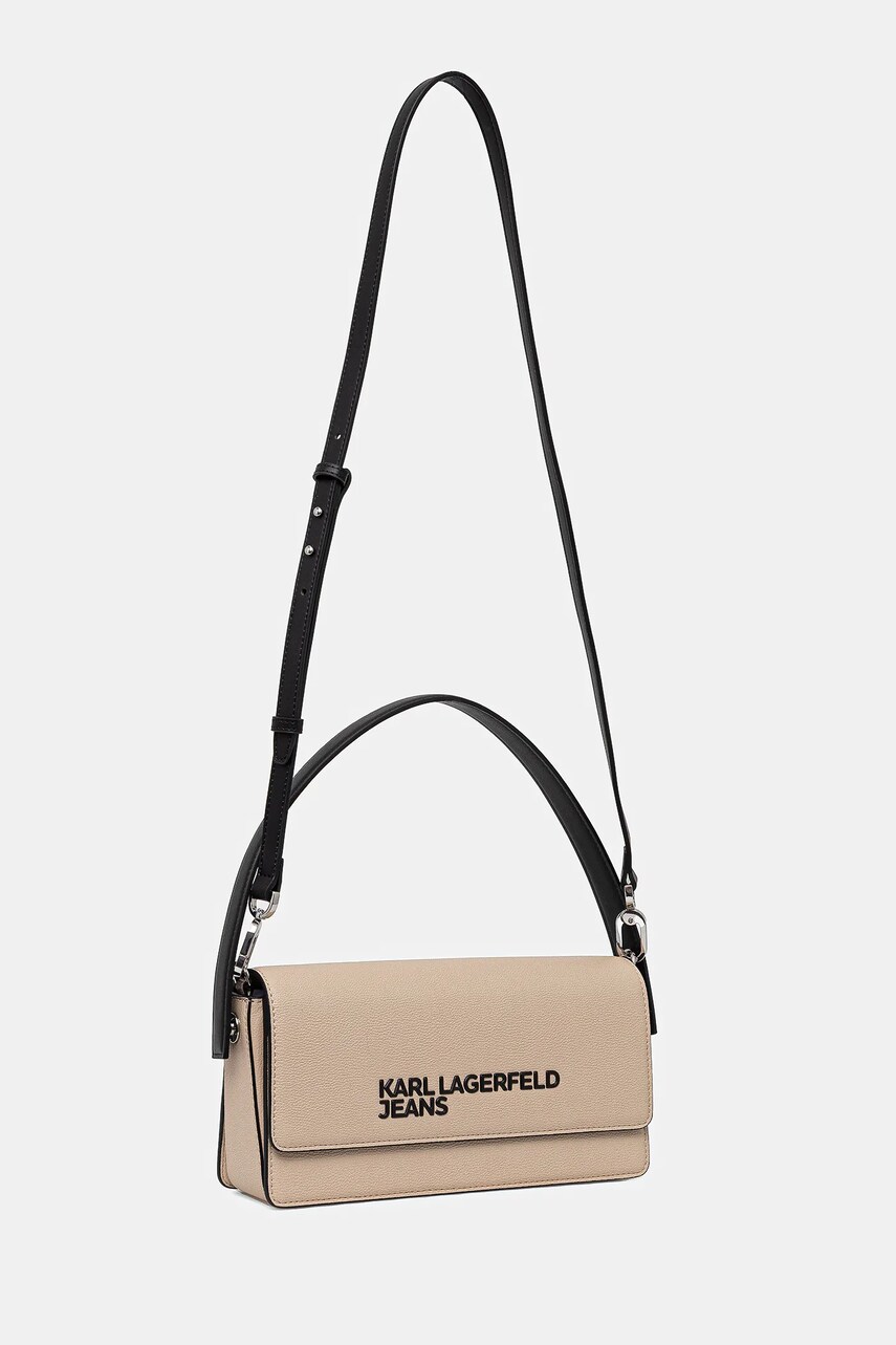 Сумочка Karl Lagerfeld Jeans цвет бежевый A2W30250 Сумочка Karl Lagerfeld Jeans цвет бежевый A2W30250
