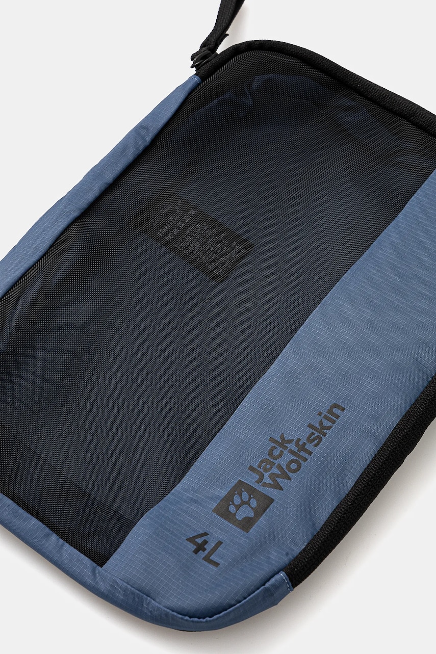 Компрессионный органайзер Jack Wolfskin Compression Cube 4L A62121 Компрессионный органайзер Jack Wolfskin Compression Cube 4L A62121