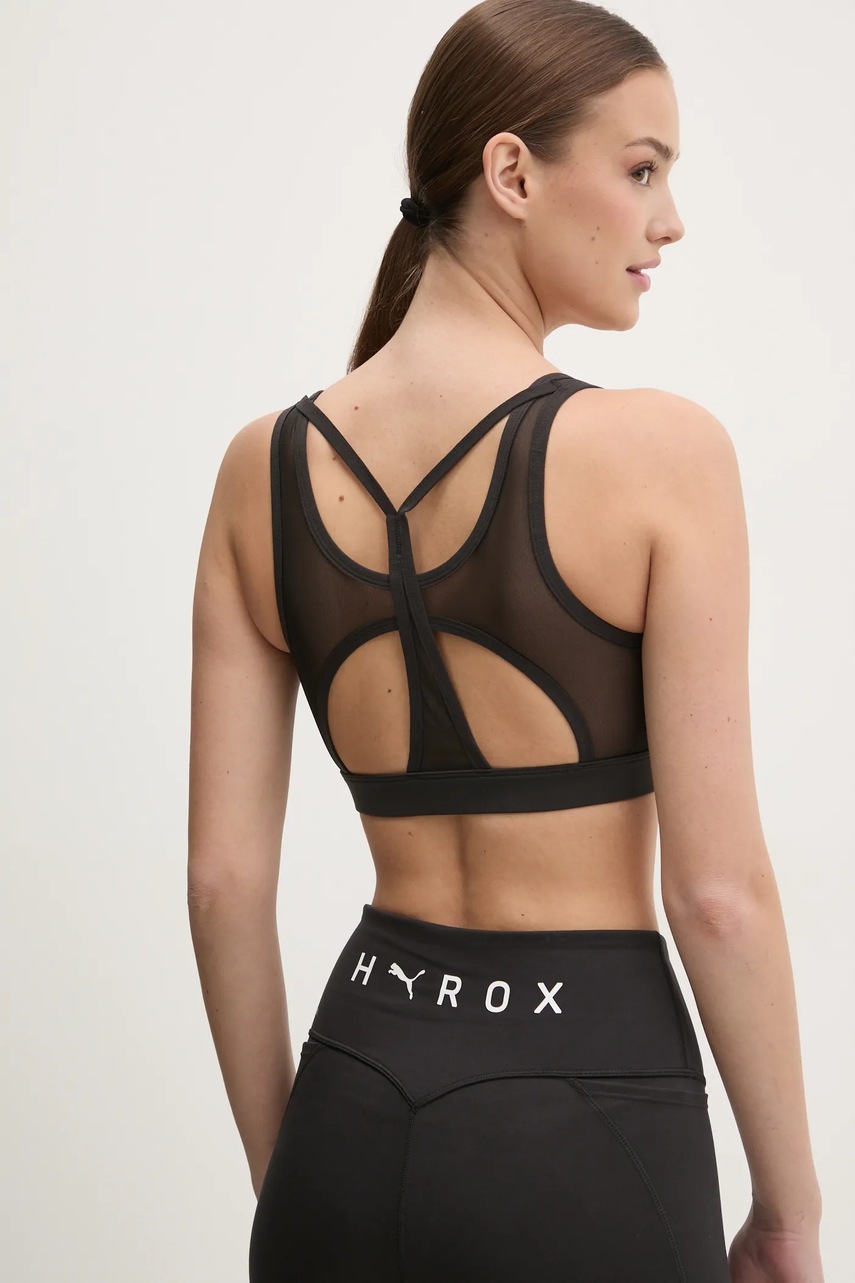 Sportovní podprsenka Puma 4Keeps Cloudspun (obrázek 3)