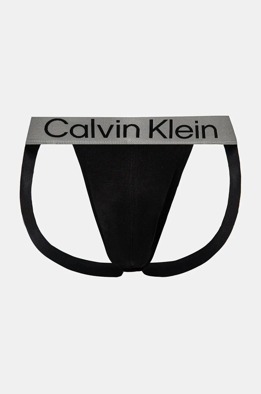 Трусы джоки (jockstrap) Calvin Klein Underwear 3 шт мужские цвет чёрный LV00NB4121 Трусы джоки (jockstrap) Calvin Klein Underwear 3 шт мужские цвет чёрный LV00NB4121