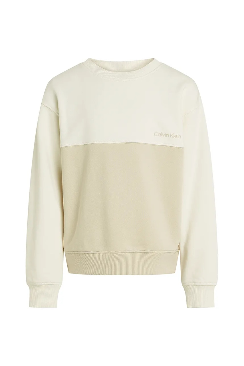 Детская хлопковая кофта Calvin Klein Jeans цвет бежевый однотонная IB0IB02470 Детская хлопковая кофта Calvin Klein Jeans цвет бежевый однотонная IB0IB02470