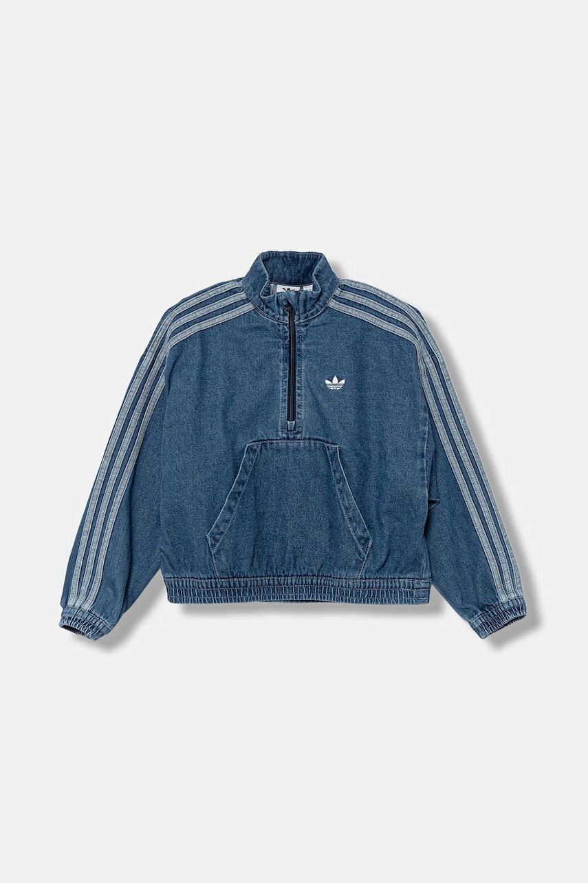 Кофта adidas Originals однотонная JC7878 Кофта adidas Originals однотонная JC7878
