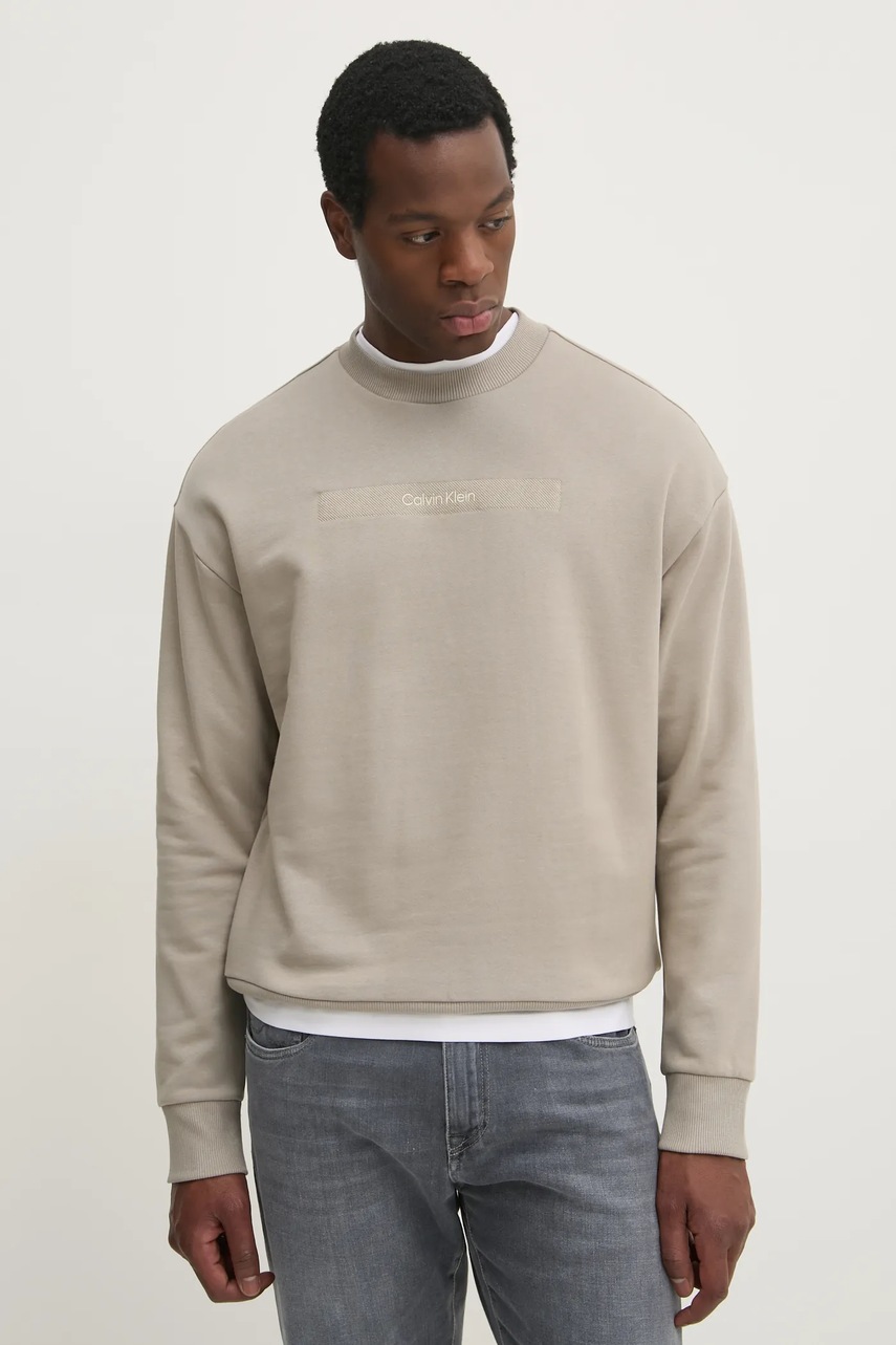

Памучен суичър Calvin Klein в бежово с апликация K10K113763, Бежов