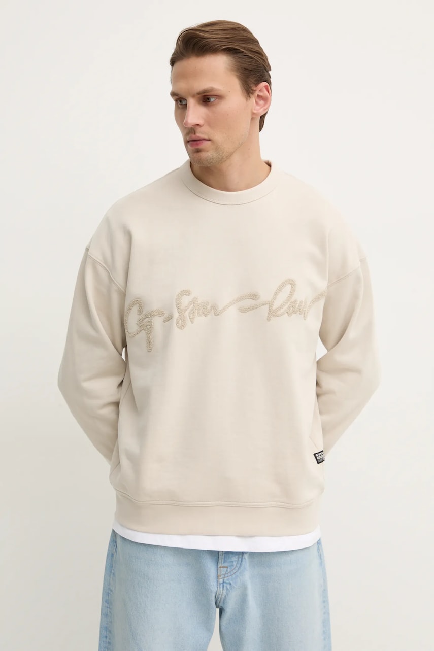 G-Star Raw hanorac de bumbac barbati, culoarea bej, cu imprimeu, D25134-D257 G-Star Raw hanorac de bumbac barbati, culoarea bej, cu imprimeu, D25134-D257