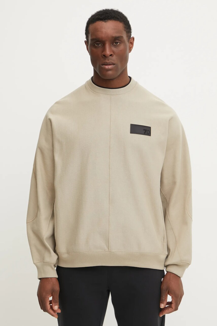 Levně Bavlněná mikina EA7 Emporio Armani pánská, béžová barva, hladká, AF14570.7X000078