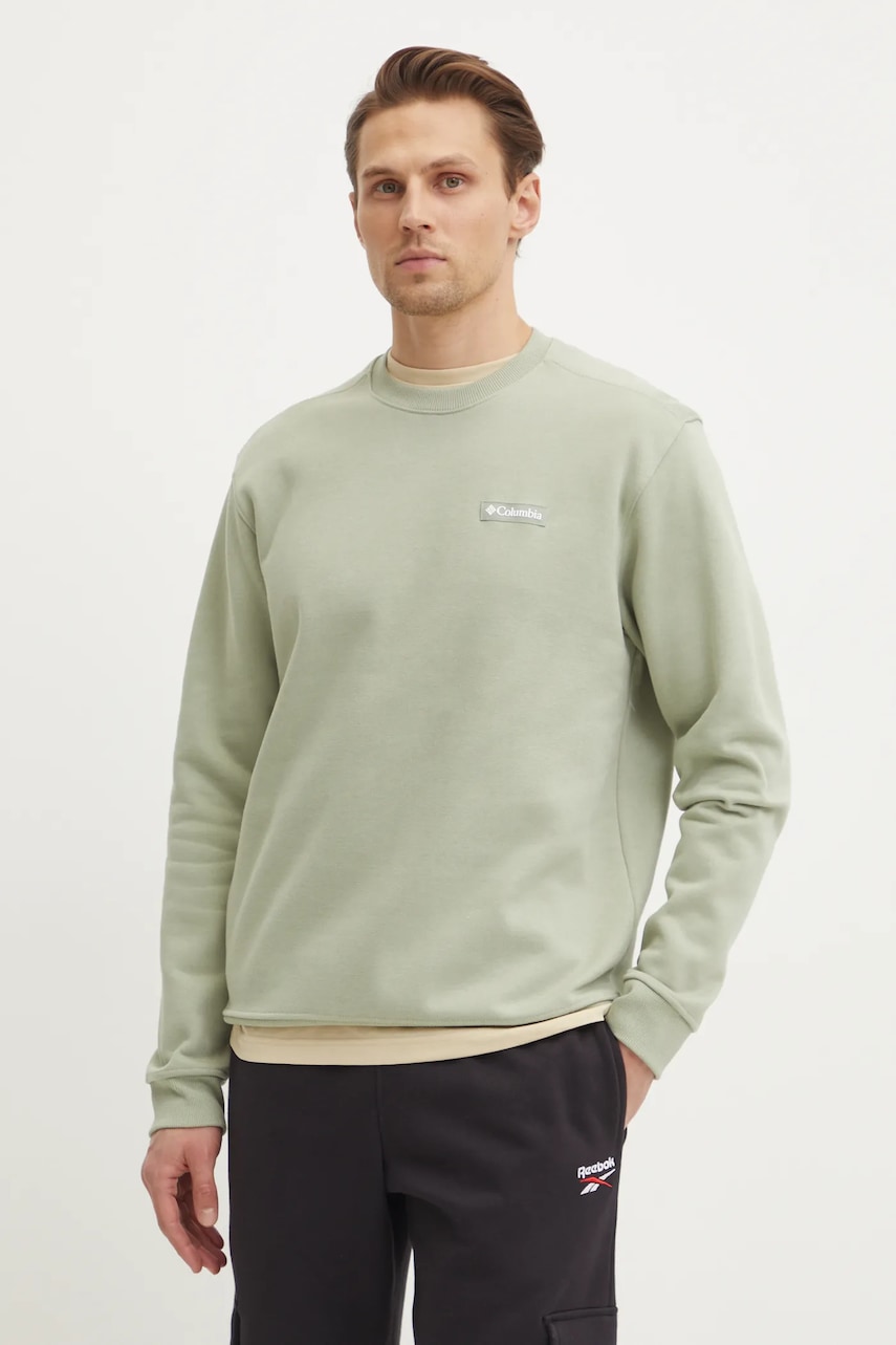 Columbia bluza Meridian Creek barbati, culoarea verde, cu imprimeu, 2095701 Columbia bluza Meridian Creek barbati, culoarea verde, cu imprimeu, 2095701