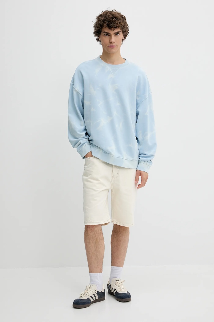 Хлопковая кофта Hugo Blue однотонная 50534266