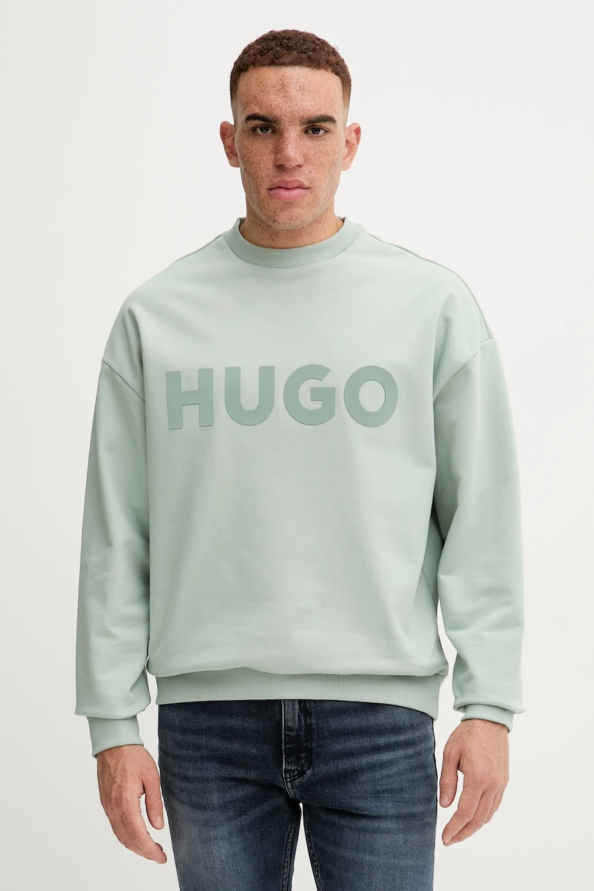 HUGO hanorac de bumbac culoarea bej, cu imprimeu, 50538778