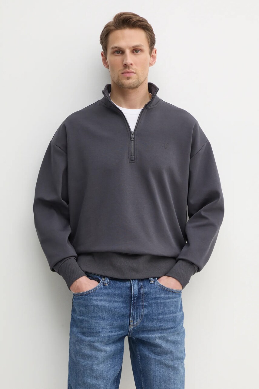 

Суичър Calvin Klein Jeans в сиво с изчистен дизайн J30J327225, Сив