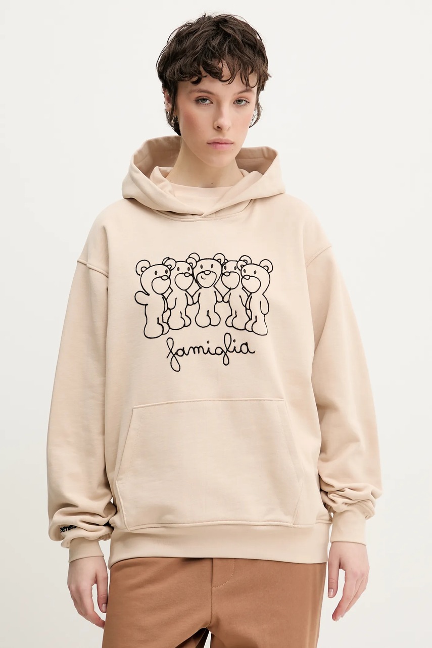 Βαμβακερή μπλούζα Inbetweeners χρώμα: μπεζ, με κουκούλα, S5TWUAHS029 φωτογραφία