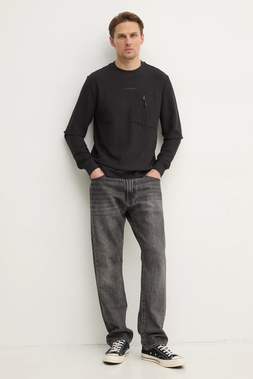 Хлопковый лонгслив G-Star Raw цвет чёрный однотонный D25167-D617 Хлопковый лонгслив G-Star Raw цвет чёрный однотонный D25167-D617