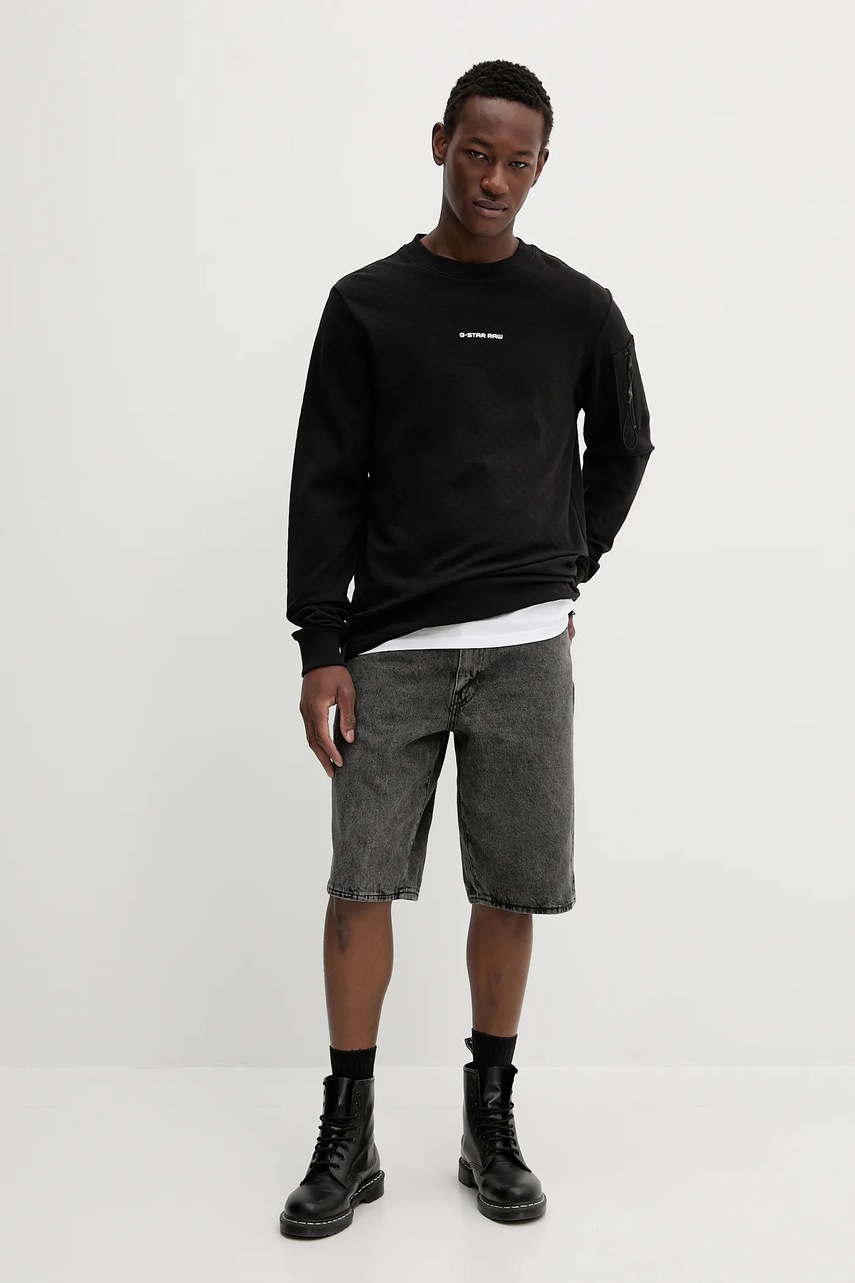 Хлопковая кофта цвет чёрный однотонная D26033-D965