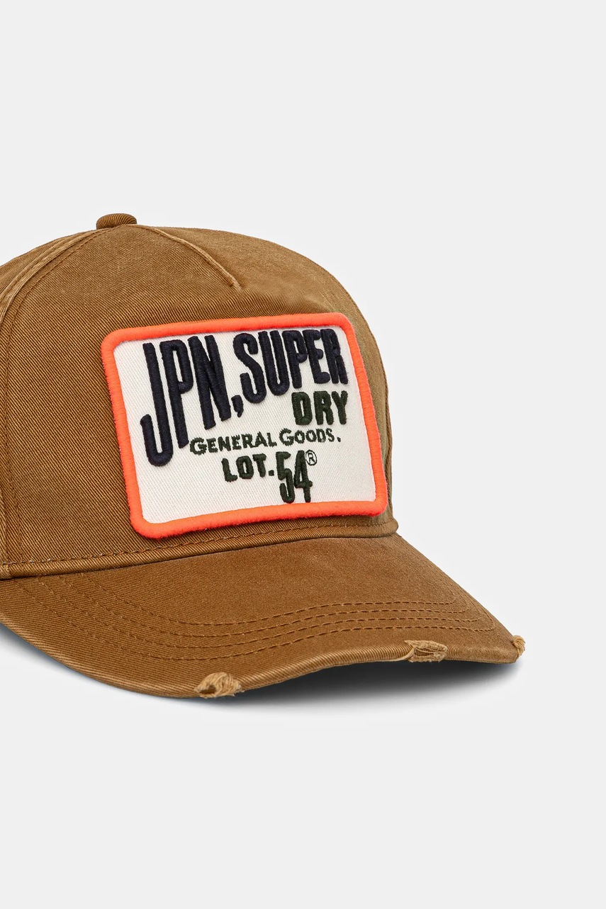 Хлопковая кепка Superdry цвет коричневый с аппликацией W9010177A-8MA