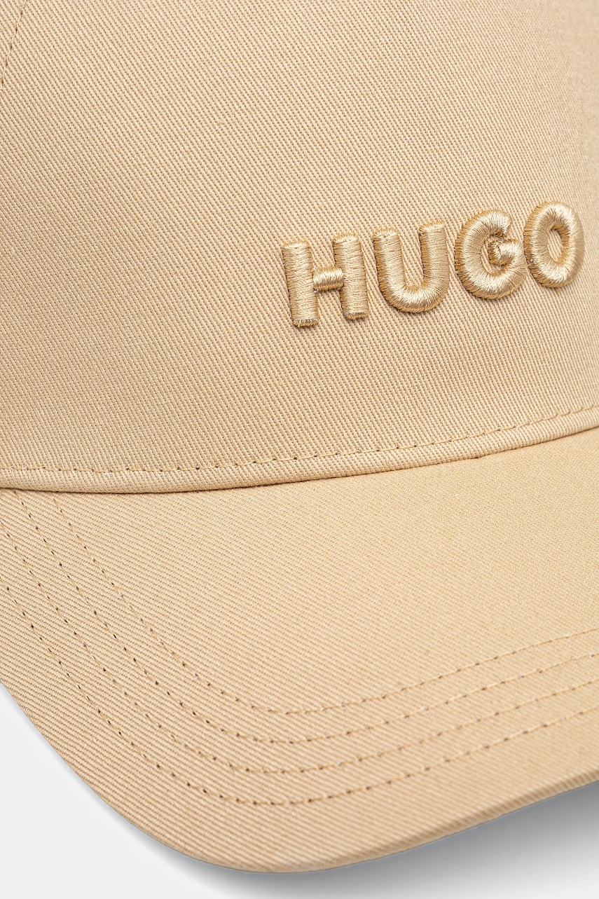 Кепка HUGO цвет бежевый однотонная 50533410 Кепка HUGO цвет бежевый однотонная 50533410