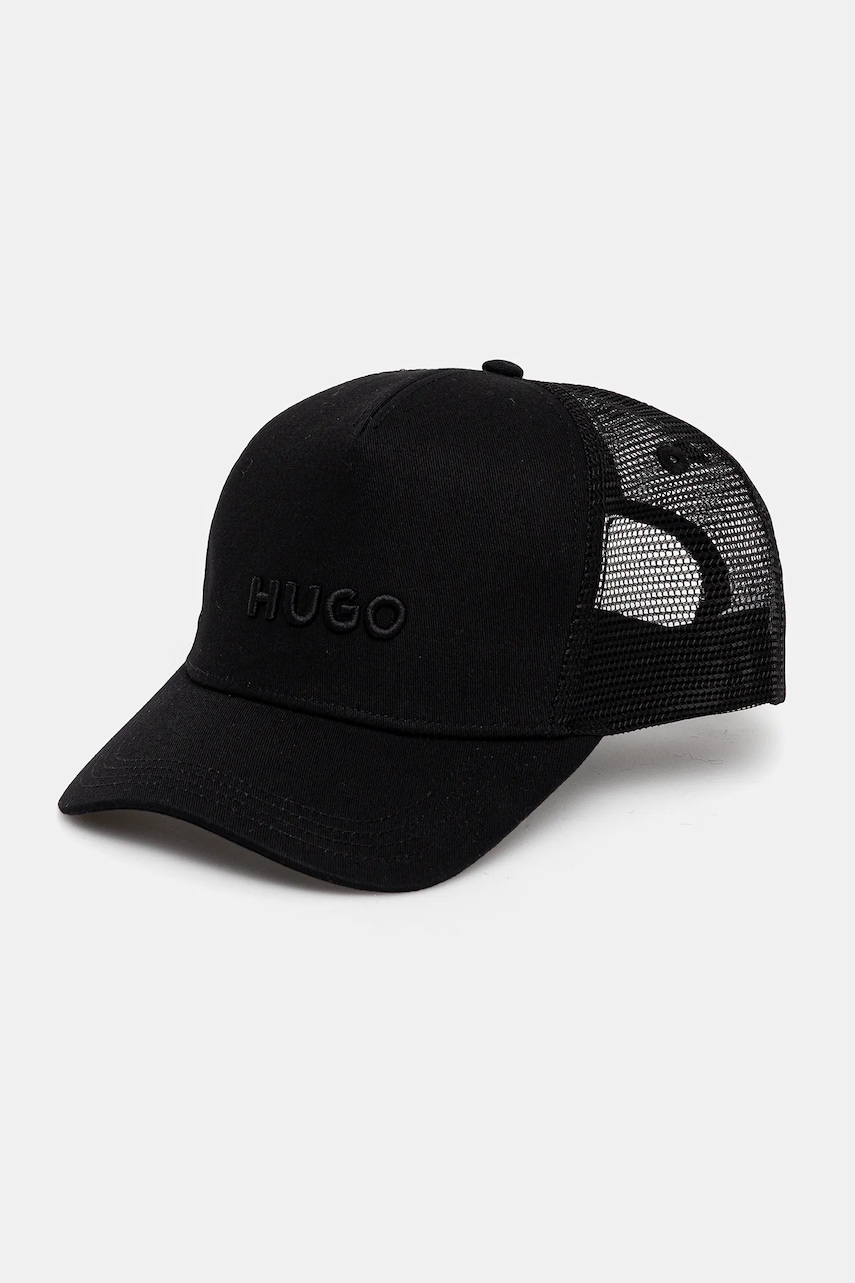 HUGO sapca culoarea negru, cu imprimeu, 50535942