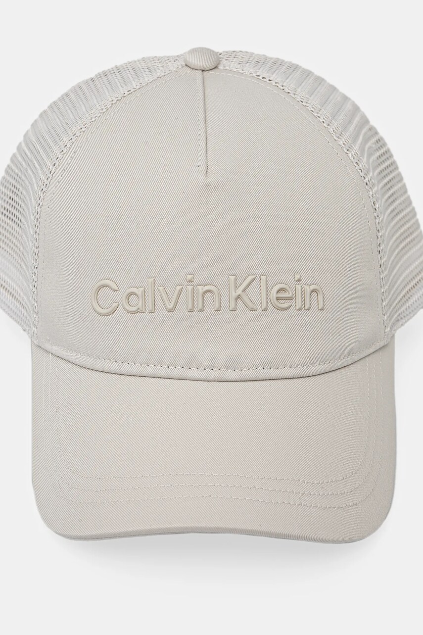 Кепка Calvin Klein цвет бежевый однотонная K50K513015 Кепка Calvin Klein цвет бежевый однотонная K50K513015