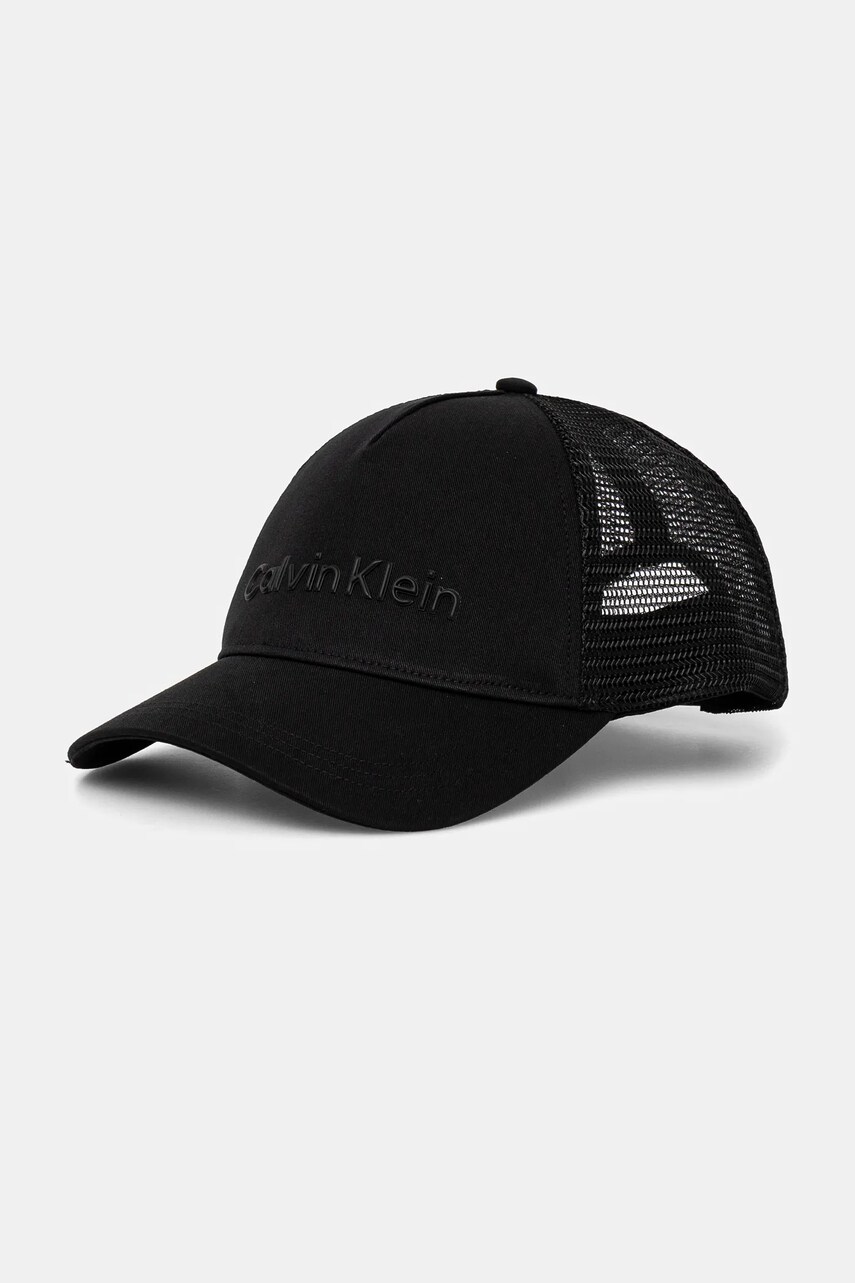 

Шапка с козирка Calvin Klein в черно с изчистен дизайн K50K513015, Черен