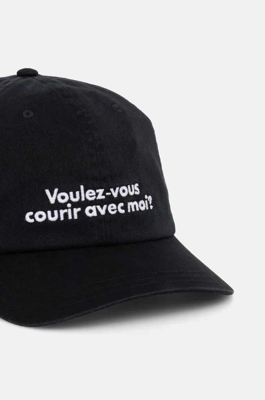 Хлопковая кепка adidas Originals WORDING цвет чёрный с аппликацией JD1004 Хлопковая кепка adidas Originals WORDING цвет чёрный с аппликацией JD1004