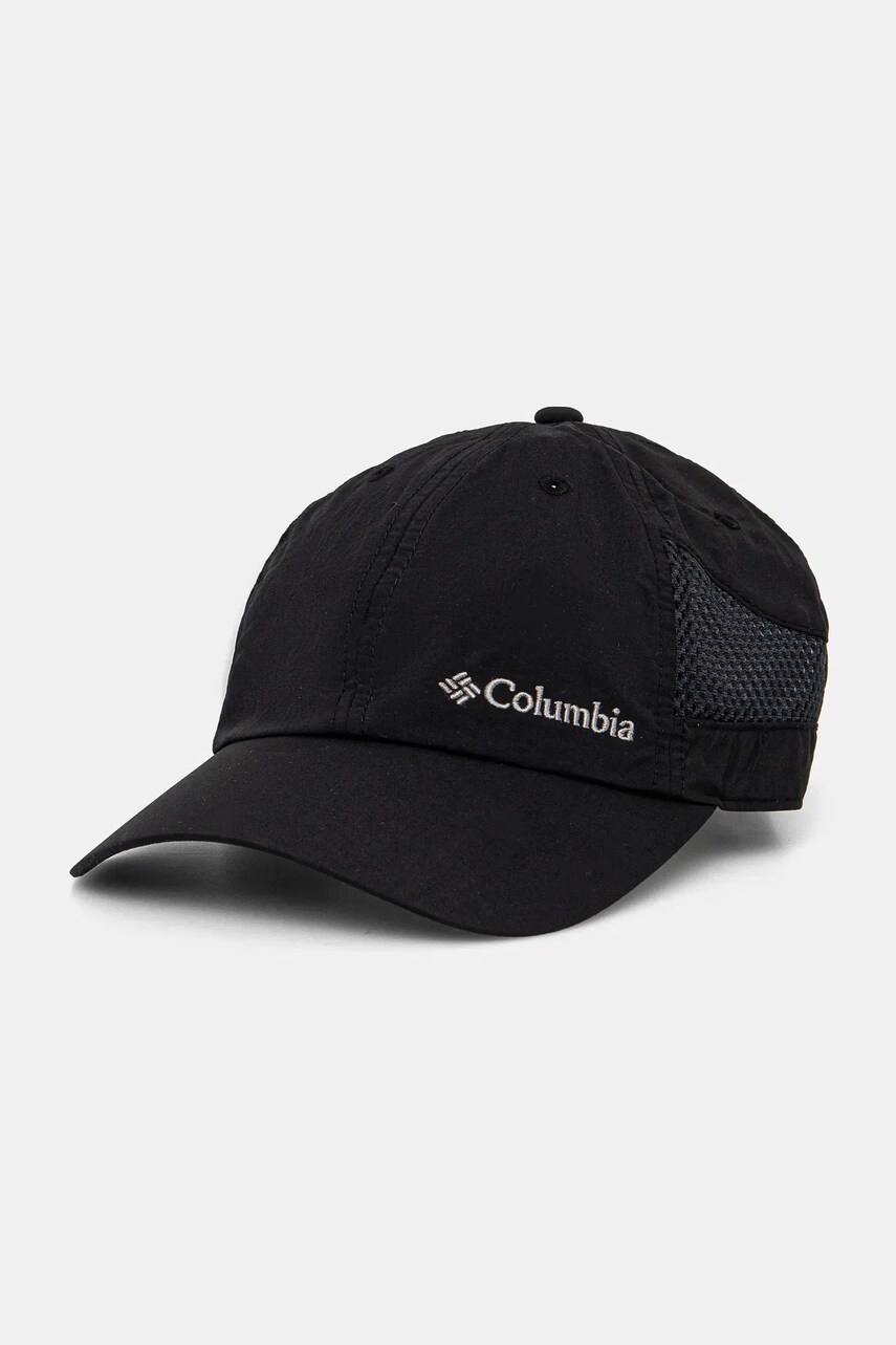 Columbia sapca culoarea negru, uni, 2121071