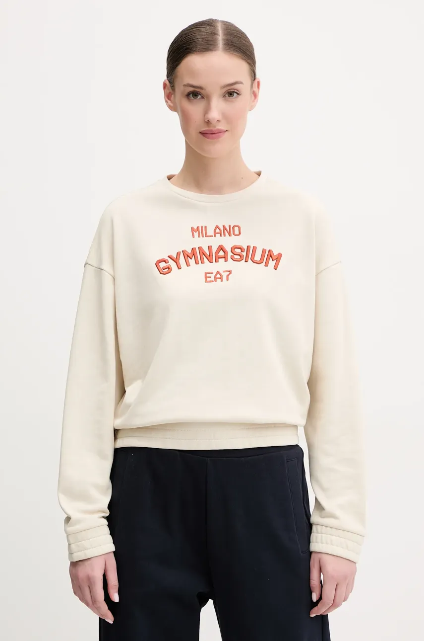 Спортивный костюм EA7 Emporio Armani женский цвет бежевый AF12473.7W000488 Спортивный костюм EA7 Emporio Armani женский цвет бежевый AF12473.7W000488