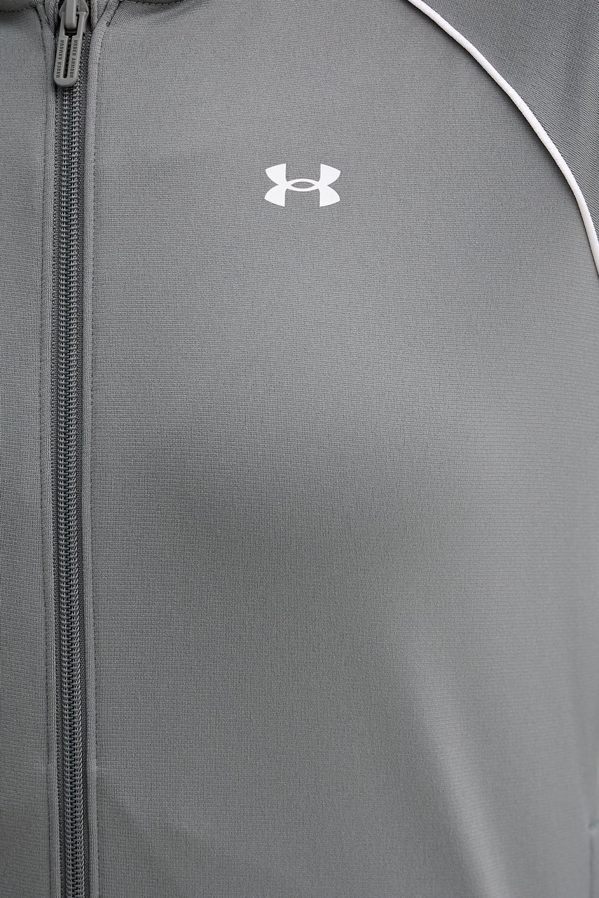 Tepláková souprava Under Armour Rival (obrázek 7)