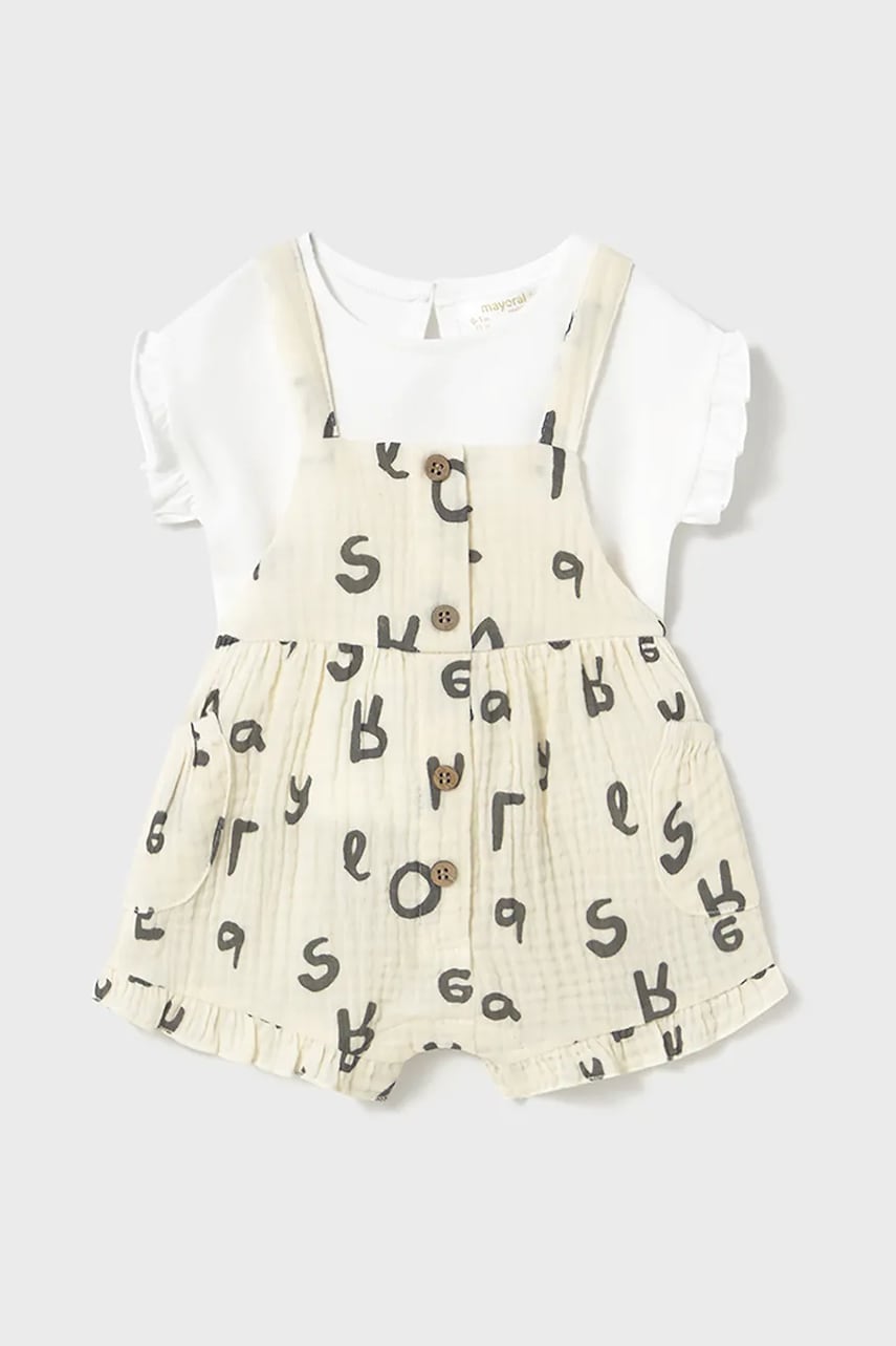 Mayoral Newborn compleu bebe culoarea bej, 1662