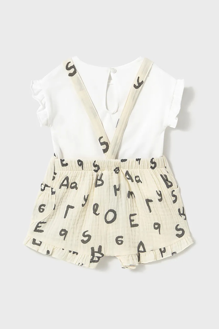 Комплект для младенцев Mayoral Newborn цвет бежевый 1662