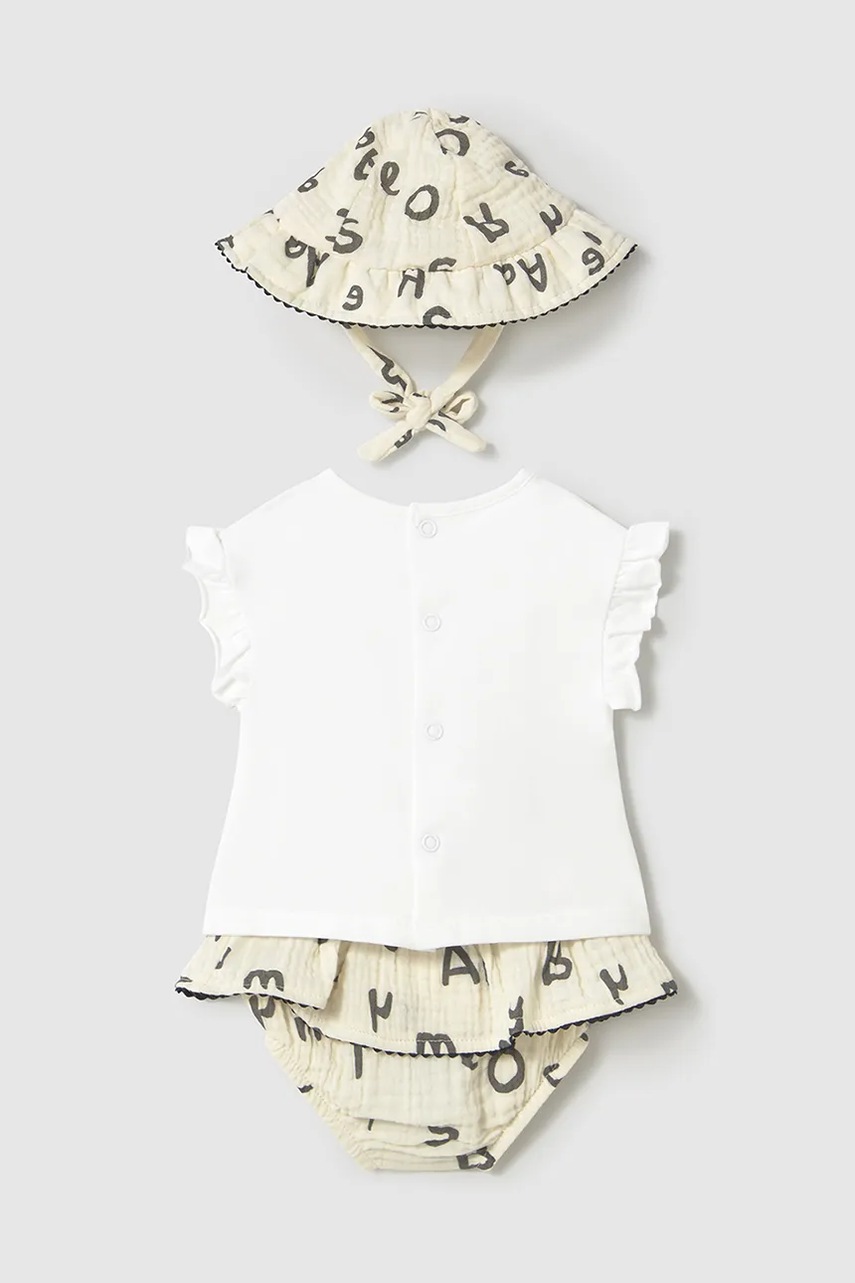 Комплект для младенцев Mayoral Newborn цвет бежевый 1876