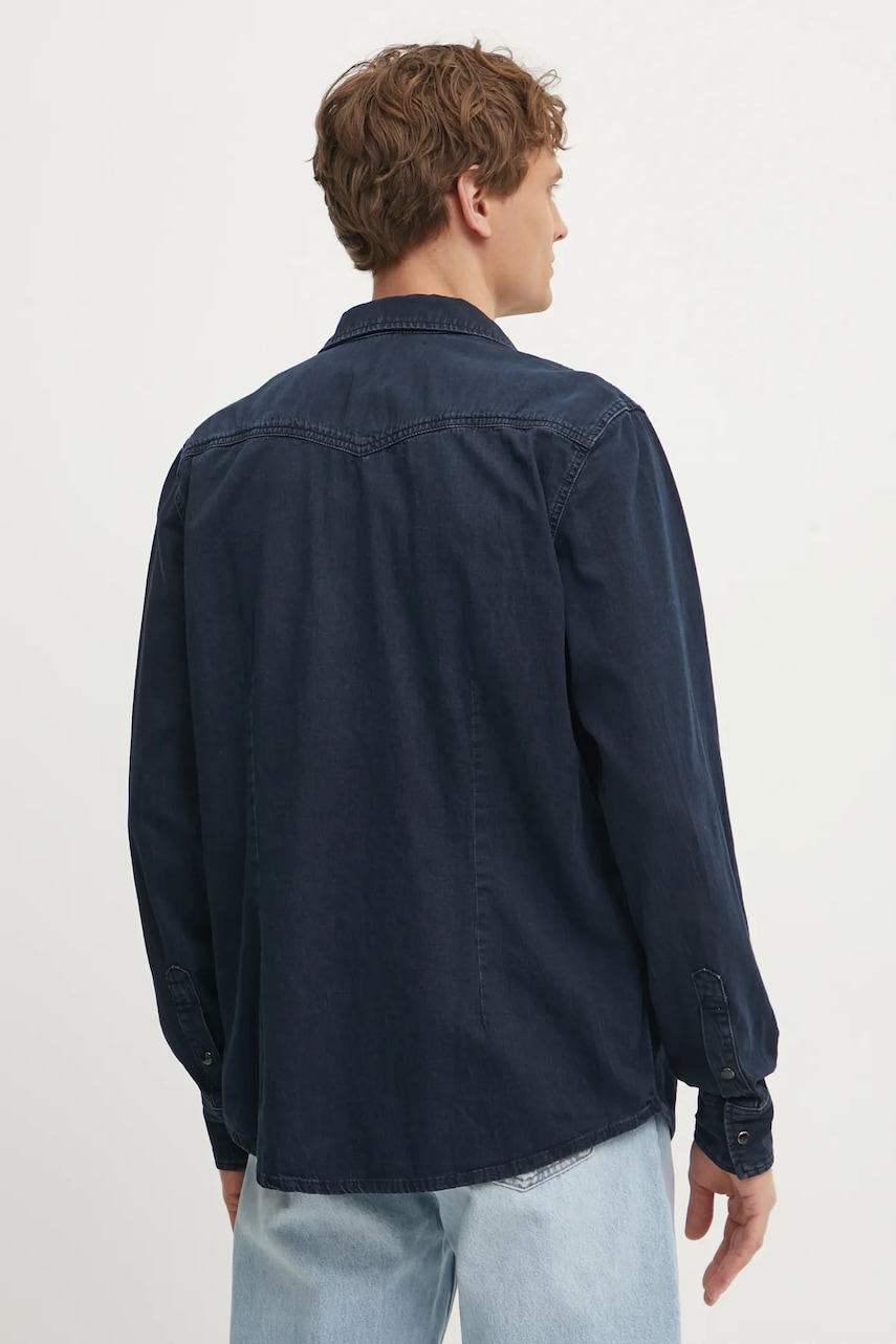 Džínová košile Karl Lagerfeld